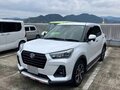 2022 Daihatsu Rocky A200, белый, 1199000 рублей