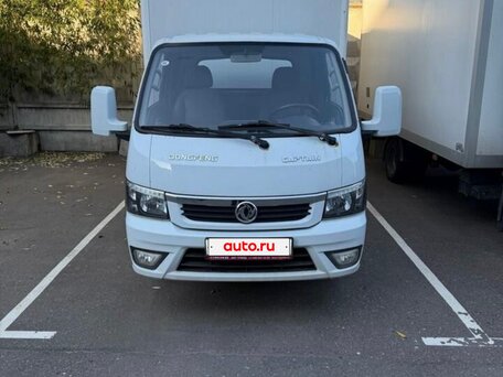 2023 Dongfeng Captain-T, белый, 1600000 рублей, вид 1