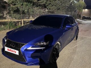 2014 Lexus IS 250 III, синий, 1700000 рублей, вид 3