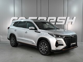 Xcite X-Cross 8