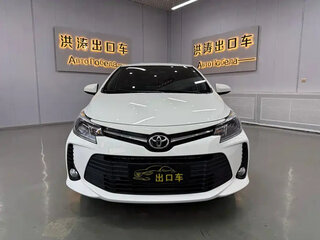2022 Toyota Vios III Рестайлинг, белый, 1050888 рублей, вид 1