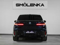 2022 BMW 7 серии 740d xDrive VII (G70), чёрный, 19990000 рублей - вид 4