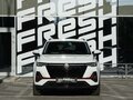 2023 Changan CS35 Plus I Рестайлинг, белый, 1798400 рублей - вид 2