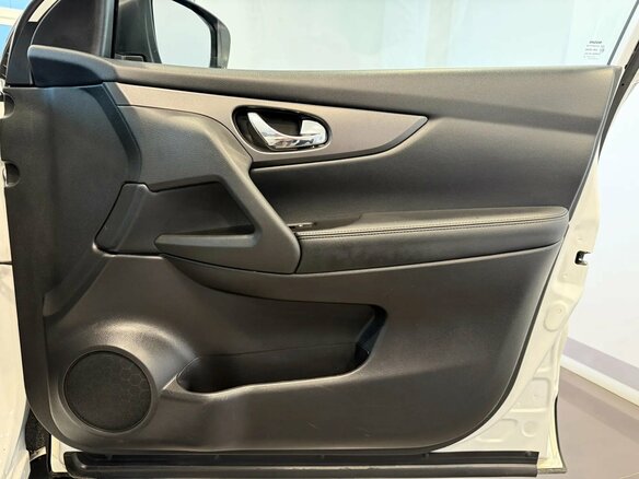 2020 Nissan Qashqai II Рестайлинг, белый, 1739000 рублей - вид 11