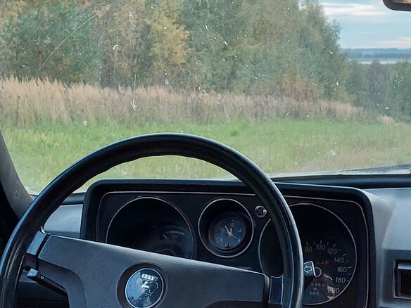 1987 ГАЗ 24 «Волга» 2411 II (2410), пурпурный, 85000 рублей - вид 14
