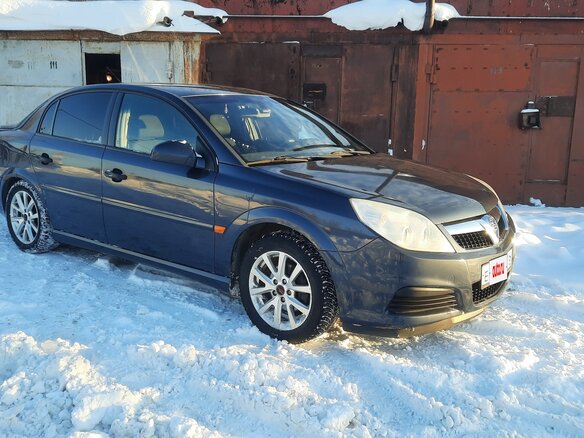 2007 Opel Vectra C Рестайлинг, синий, 360000 рублей