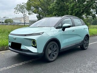 2024 Geely Geometry E 33.5 kWh, синий, 1530013 рублей, вид 1