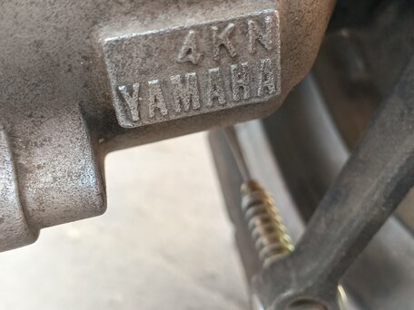 2000 Yamaha Gear, красный, 41000 рублей, вид 4