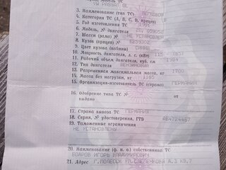 1991 Volkswagen Passat B3, синий, 150000 рублей, вид 4