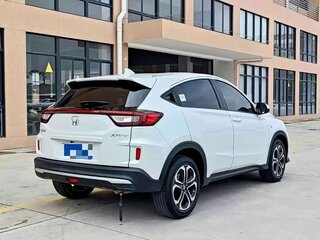 2022 Honda XR-V I Рестайлинг, белый, 1355000 рублей, вид 2
