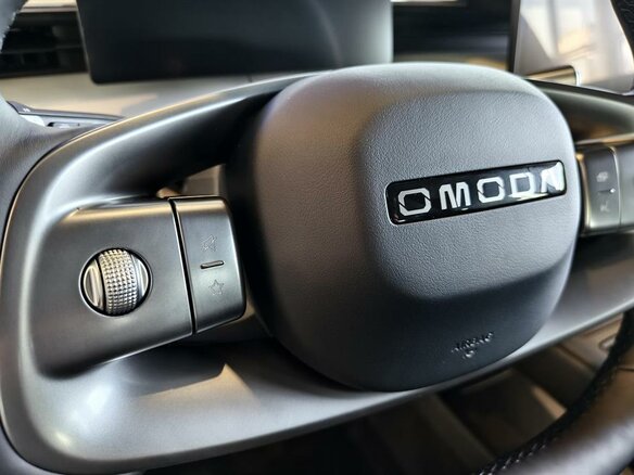 2026 Omoda C5 II, серый, 2399000 рублей - вид 15