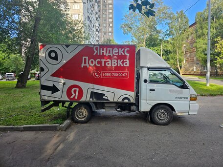 2007 Hyundai Porter, белый, 650000 рублей, вид 3
