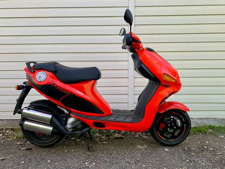 1997 Italjet Dragster 125, оранжевый, 499000 рублей, вид 1