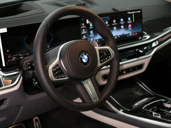 2026 BMW X7 40d I (G07) Рестайлинг, серый, 18700000 рублей - вид 16