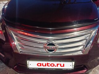 2014 Nissan Teana III (L33), пурпурный, 1430000 рублей, вид 3