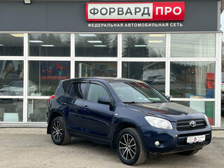 2008 Toyota RAV4 III (XA30), синий, 925000 рублей, вид 1