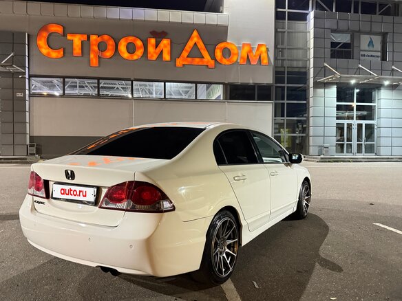 2009 Honda Civic VIII Рестайлинг, белый - вид 2