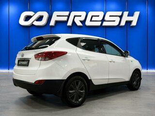 2015 Hyundai ix35 I Рестайлинг, белый, 1650000 рублей, вид 2