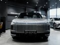 2026 Esteo Exlantix ET, серый, 6990000 рублей - вид 1