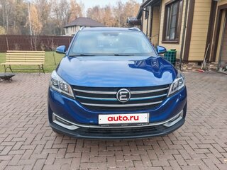2023 Evolute i-Joy I, синий, 1700000 рублей, вид 1