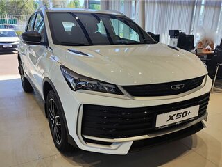 2026 Belgee X50+, белый, 2509990 рублей, вид 3