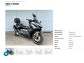 2023 Yamaha TMAX, чёрный, 1429000 рублей - вид 8