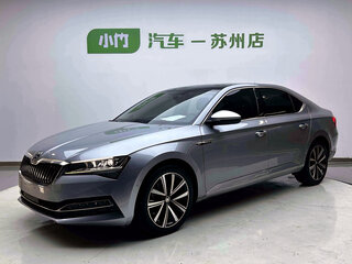 2022 Skoda Superb III Рестайлинг, серый, 2120700 рублей, вид 1