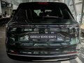 2026 Geely EX5 Гибрид EM-i, зелёный, 3969990 рублей - вид 6