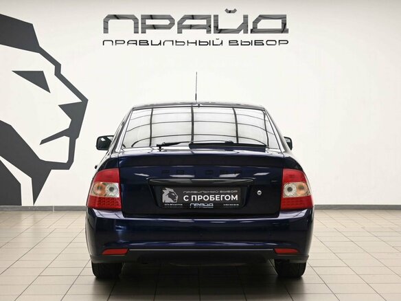 2012 Lada (ВАЗ) Priora I, синий, 480000 рублей - вид 3