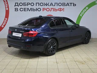 2017 BMW 3 серии 320d xDrive VI (F3x) Рестайлинг, синий, 2480000 рублей, вид 4