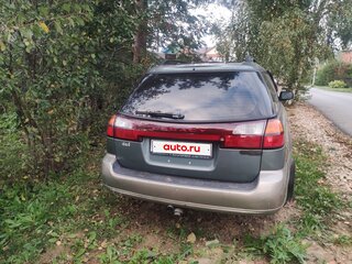 2001 Subaru Outback II, серый, 270000 рублей, вид 3