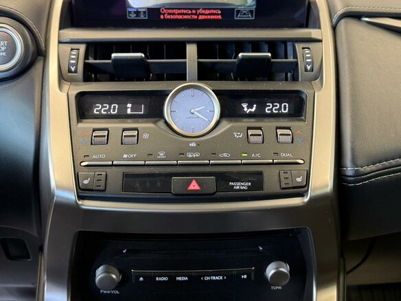2019 Lexus NX 200 I Рестайлинг, серый - вид 17