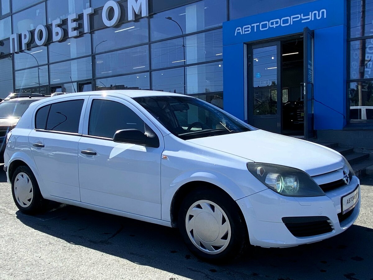 Открыть фотографии: Opel Astra H