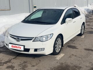 2008 Honda Civic VIII, белый, 1200000 рублей, вид 1