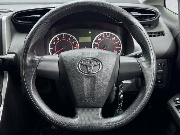 2016 Toyota Wish II Рестайлинг, серый, 1819000 рублей - вид 30
