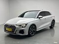 2024 Audi A3 Sportback 35 TFSI IV (8Y), белый, 2150000 рублей