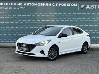 2022 Hyundai Solaris II Рестайлинг, белый, 1499000 рублей, вид 1