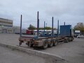 2025 Тонар 9445, серый, 1750000 рублей - вид 2