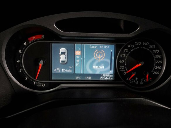 2008 Ford Mondeo IV, серый - вид 13