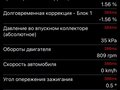 2007 Ford Focus II, серебристый, 285000 рублей - вид 10