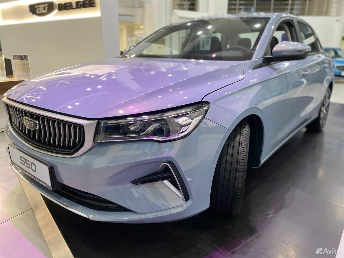 Открыть фотографии: Belgee S50