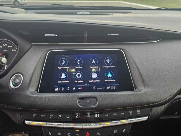 2023 Cadillac XT4 I, серебристый, 2050000 рублей - вид 13