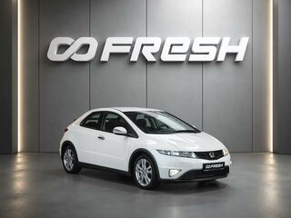 Honda Civic VIII Рестайлинг