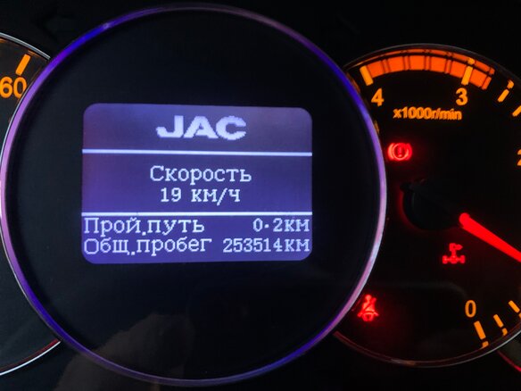2016 JAC N75, 7499999 рублей - вид 10
