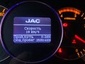 2016 JAC N75, 7499999 рублей - вид 10
