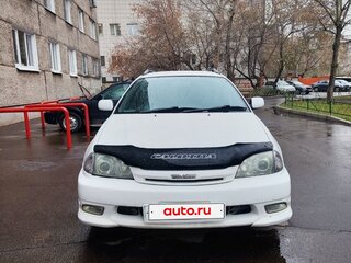 2001 Toyota Caldina II Рестайлинг, белый, 520000 рублей, вид 3