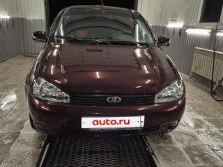2012 Lada (ВАЗ) Kalina I, пурпурный, 150000 рублей, вид 1