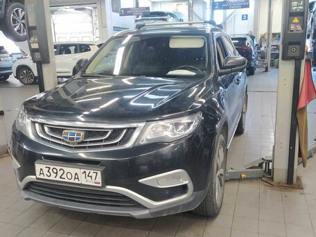 2020 Geely Atlas I, чёрный, 1470000 рублей, вид 1