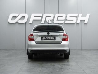 2015 Skoda Rapid I, серебристый, 949000 рублей, вид 4