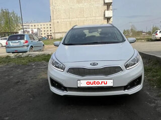 2017 Kia Ceed II Рестайлинг, белый, 1569000 рублей, вид 1